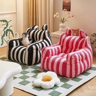 New Style Influencer Sofa Baby Children Sofa Baby Household Small Sofa Cute ins Style Photograph Sma
