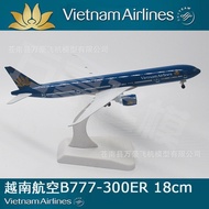 Metal Airplane Model B777-300ER20cm Aviation Simulation Model Gift Collection Eastern Airlines Vietn