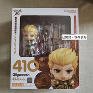 GSC 黏土人 410 Fate/stay night FGO Archer 吉爾伽美什