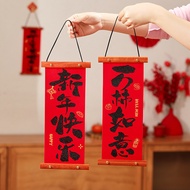Red red envelope couplet/New Year couplet Pendant Peace Joy Bedroom Door Decoration New Year Decorat