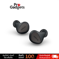 Jabra Elite 4 True Wireless หูฟังไร้สาย by Pro Gadgets