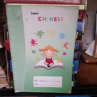 ORIGINAL LEARN CHINESE 2 USED BOOK