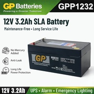 ORIGINAL GP 12V 3.2Ah Rechargeable Sealed Lead Acid Battery -GPP1232 GP BackUp Battery 12V3.2AH Rech
