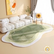 Cream Style Living Room Carpet Special-shaped Irregular Bedroom Bedside Blanket Household Green Ligh