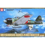 61025 Children's toys: A6M3 type 32 Zero fighter aircraft assembly model