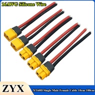 XT60 XT60H Male Female Connector Plug With 16AWG Soft Silicone Wire Extension Cord For RC Lipo Batte