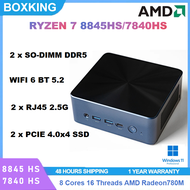 Ryzen7 S88 8845HS/S87 7840HS MINI PC Windows 11Pro DDR5 5600Mhz PCIe4.0 Nvme SSD WIFI6 BT5.2 Office 