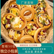 披萨小饼坚果夹心饼干曲奇饼干小零食坚果牛扎饼干休闲零食'Pizza 'Biscuits Nut Sandwich Cookies Small Snacks Nut Nut Knuckle Cookie