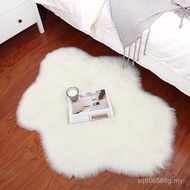 Decorative White Decorative Carpet Cloud Bedroom Tent Furry Carpet Long Hair Cute Model Room Carpet 