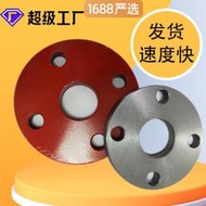 【五星好評】焊接法蘭 帶頸對焊平焊絲口碳鋼不鏽鋼大口徑人孔耐腐蝕 法蘭