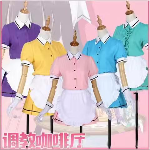 Anime Blend S Cosplay Costume Hinata Kaho/Hideri Kanzaki/Maika Sakuranomiya/Amano Miu/Mafuyu Hoshika