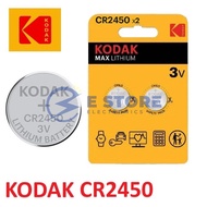 Genuine 2PCS KODAK MAX CR2450 Lithium Battery 3V