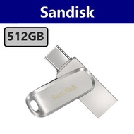 SanDisk - Ultra Dual Drive Luxe 512GB USB Type C 雙用隨身碟 (SDDDC4-512G-G46)