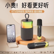 现货乐毒K歌音响话筒A7麦克风一体唱歌无线蓝牙KTV户外充电便携科技感4.21 In-stock Ledu KTV audio microphone A7, integrated singing wi