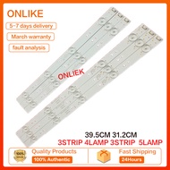 Original Skyworth 40E360E 40E5CHR Light Bar Backlight 5800-W4000-RP00 5800-W4000-LP00