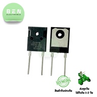 Diode DSE160-06A Ultra Fast 60A 600V TO-247 2 Pin For Power Supply And Inverter Circuit