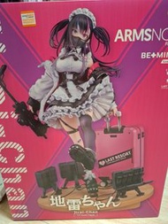 Good Smile Company 地雷少女 Phat

Company ARMS NOTE Jirai-Chan 標準版 1/7 比例模型