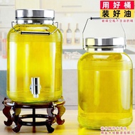 Oil Storage Tank Kitchen Oil Bottle Large Capacity Edible Oil Drum Household Glass Oil Box Large Siz