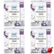 ≪Made in Japan≫Sofy Hadaomoi Organic Soft Tampon - Especially a Lot Of Days - 21pcs【Direct from Japa