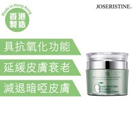 JOSERISTINE - 彩豐-蘋果幹細胞活膚面霜 (50毫升)