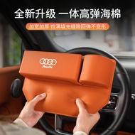Suitable for Audi Audi Car Seat Gap Storage Box A3 A4 A6 Q5l Q3 A6l A4 Q5 Q2l A5 Q7 Storage Box Storage Box