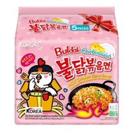 Korea Nongshim Samyang Buldak Hot Chicken Ottogi Jin Ramen Jjajang Topokki Chapagetti bimbim men韩国辛拉