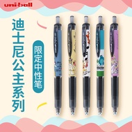 Japan Japan uni Mitsubishi UMN-158DS Press Gel Pen Disney Limited Edition Princess Mickey Minnie Mon