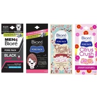 Biore Pore Pack 4S | Biore Porepack | Blackhead Cleaning Plaster