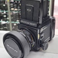 MAMIYA RB67 PROFESSIONSL S + 90MM F3.8...