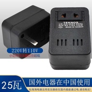 |Special Offer 220v to 110v Transformer 100w110v Transformer 220v to 110v Power Converter|