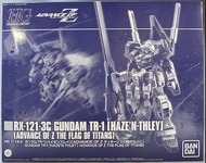 PB bandai HG 1/144 Gundam TR-1 Hyzenthlay Advance of Z AOZ