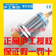 Hugong Proximity Switch IN15-M3060-1D3X 2D3X 1N3X 2N3X 1P3X 2P3X 1Z6X 2Z