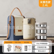 Ailijin Stainless Steel Insulated Lunch Box Office Worker Portable Bento Box Multi-Layer Large Capac