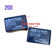 COMBO of 5 PENCIL ERASER HQ 4B-200