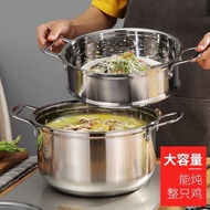 Pots 304Keluli Tahan Karat Pengukus Kecil Rumah Tangga Dua Lapisan Tebal Periuk Periuk Periuk Periuk