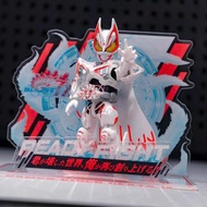 Blokeees 假面騎士 Geats IX 盒蛋大隱藏 附 極狐背膠片