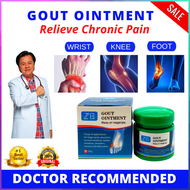 100% ORIGINAL 20g Gout Ointment Treatment Relief for Gout and Arthritis Herb Extract Gout Cream arth