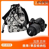 · Slr Camera Bag Canon 90d70d200d 6d2 Cloth Bag Portable Nikon z5 Liner Cute Crossbody