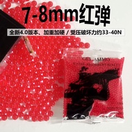 Manik-manik air berwarna putih susu matte, manik-manik air merah, manik-manik air hitam mutiara, man