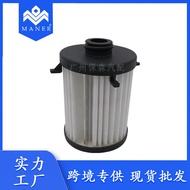 Suitable for Audi Volkswagen Coaster Passat Car Filter Parts Transmission 0CK325121D