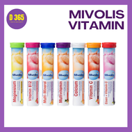 Mivolis วิตามินเม็ดฟู่ มิโวลิส วิตามินซี วิตามินละลายน้ำ