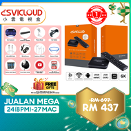 [Ready Stock] SVI Cloud 2022 Version 8S Malaysia Version 8K 5G IPTV Android TV TVbox Media Box 小云电视盒 2+16GB Android 10.0  [Buy 1 Free 15 items]