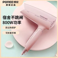 hairdryer hair dryer Flyco/Flyco Hair Dryer Household Negative Ion High Power Hair Dryer Foldable Ha