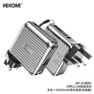 WEKOME WP-20 15000mAh Power Bank