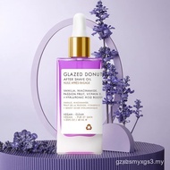 Glazed Donut After Shave 0il -Hydrating Sensitive skin