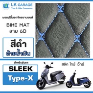 LK Garage พรมปูพื้นมอเตอร์ไซค์ Sleek Type X | พรมปูพื้น รถจักรยานยนต์ หนัง PVC ลาย 6D Bike Mat |