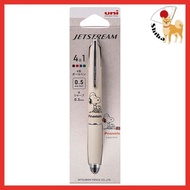 【Direct from Japan】Mitsubishi Pencil Multifunction Pen Jetstream 4&amp;1 0.5 Limited Peanuts Snoopy Gray
Mitsubishi Pencil Multi Pen Jetstream 4&amp;1 0.5 Limited Peanuts Snoopy Gray