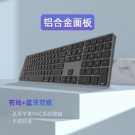 「二手近全新」辦公黑色蘋果Mac適用鍵盤 （非原廠）