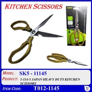 T012-1144 (SK5 SILVER) SK5 JAPAN HEAVY DUTY KITCHEN SCISSORS / T012-1145 (SK5 GOLD)