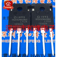 ((One Price) IXGH32N60BU1 TO-247 600V 60A